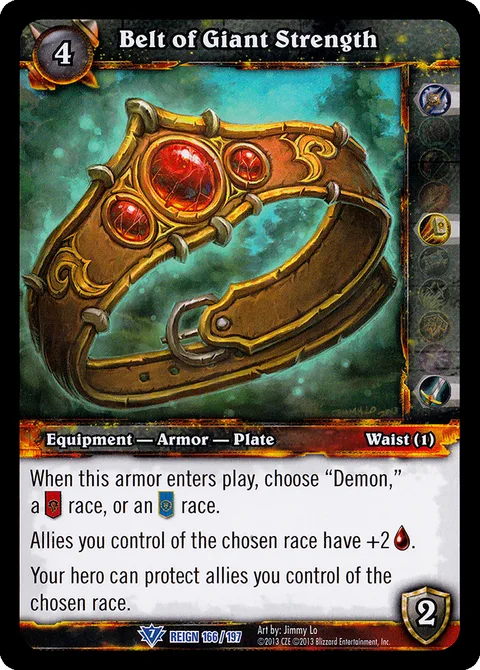 Belt of Giant Strength