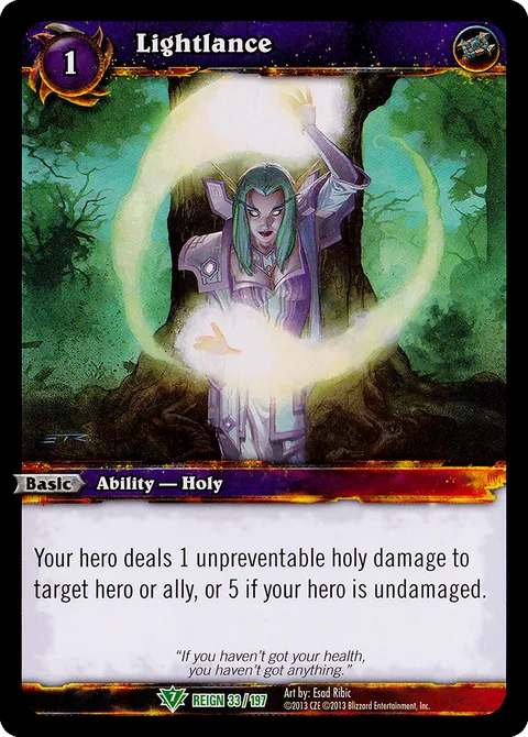 Lightlance