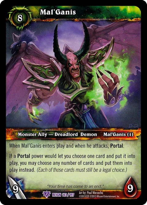 Mal'Ganis
