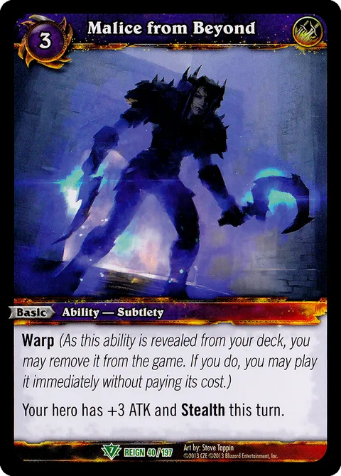 Malice from Beyond