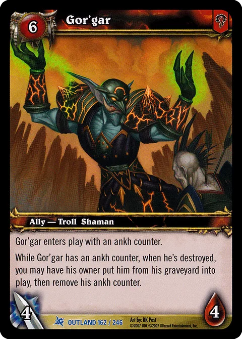 Gor'gar