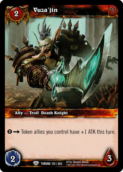 Vuza'jin