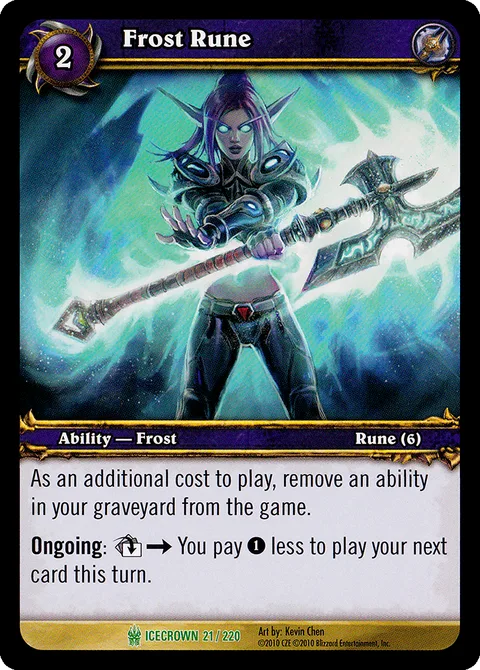 Frost Rune