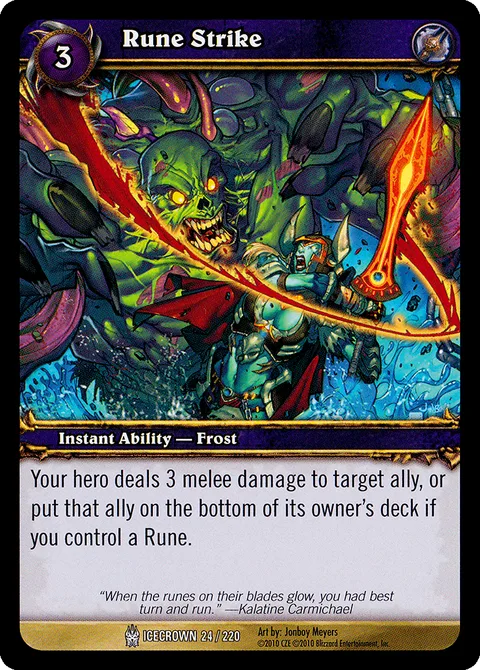Rune Strike