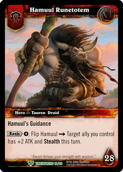 Hamuul Runetotem
