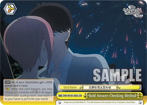 Bold Answer-Checking Method