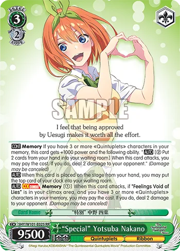 ""Special"" Yotsuba Nakano