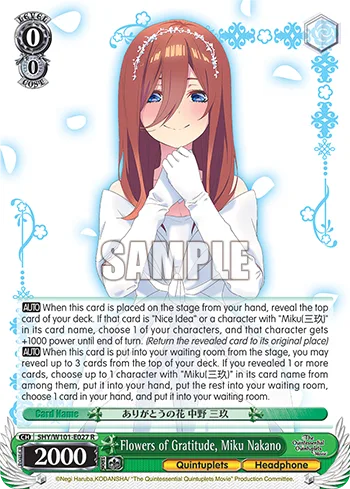 Flowers of Gratitude, Miku Nakano