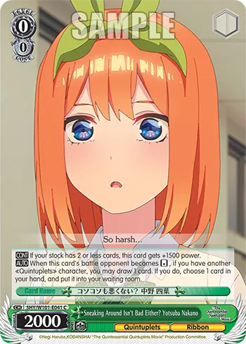 Sneaking Around Isn't Bad Either? Yotsuba Nakano