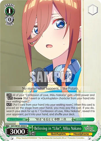 Believing in ""Like"", Miku Nakano