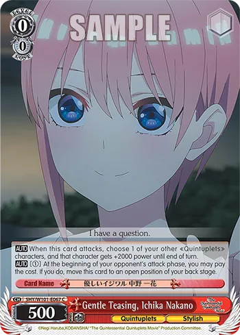 Gentle Teasing, Ichika Nakano