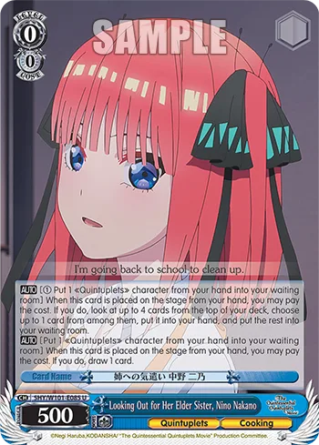 Looking Out for Her Elder Sister, Nino Nakano
