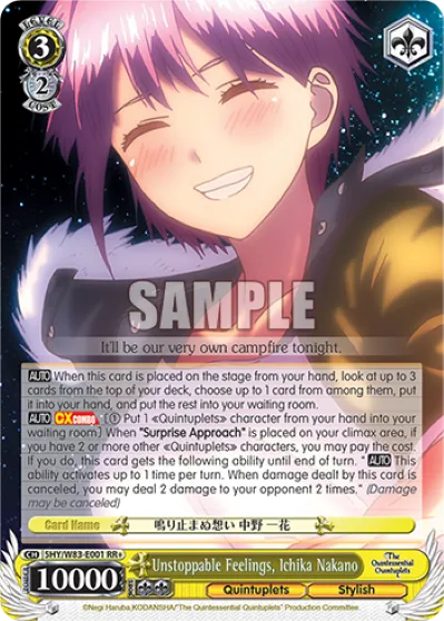Unstoppable Feelings, Ichika Nakano