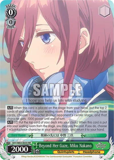 Beyond Her Gaze, Miku Nakano