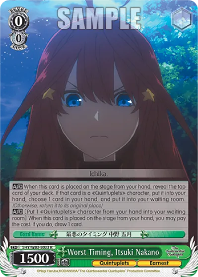 Worst Timing, Itsuki Nakano