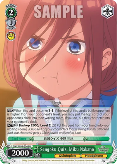 Sengoku Quiz, Miku Nakano