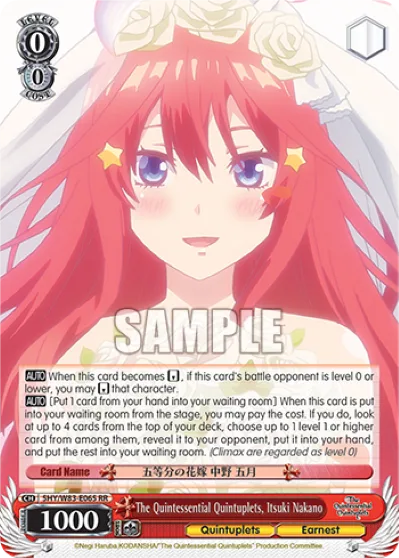 The Quintessential Quintuplets, Itsuki Nakano