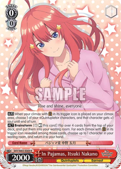 In Pajamas, Itsuki Nakano