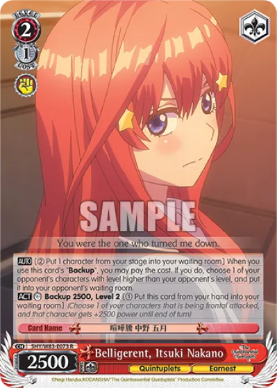 Belligerent, Itsuki Nakano