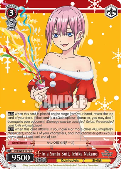 In a Santa Suit, Ichika Nakano