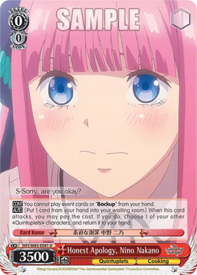 Honest Apology, Nino Nakano