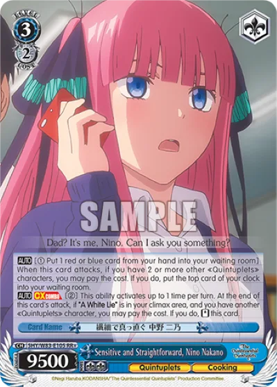 Sensitive and Straightforward, Nino Nakano