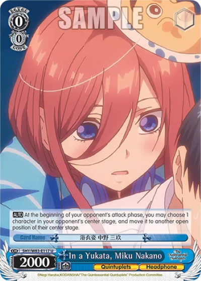 In a Yukata, Miku Nakano