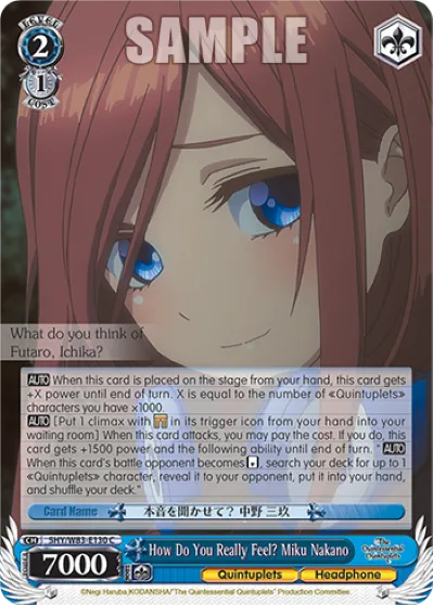 How Do You Really Feel? Miku Nakano