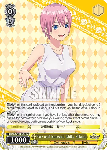 Pure and Innocent, Ichika Nakano