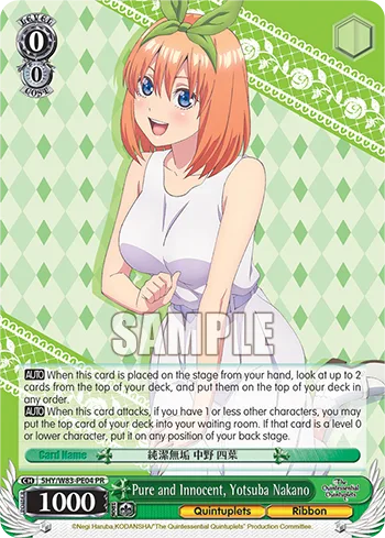 Pure and Innocent, Yotsuba Nakano