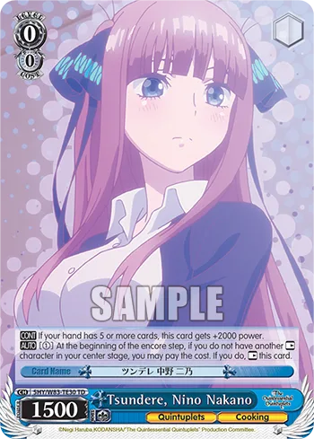 Tsundere, Nino Nakano