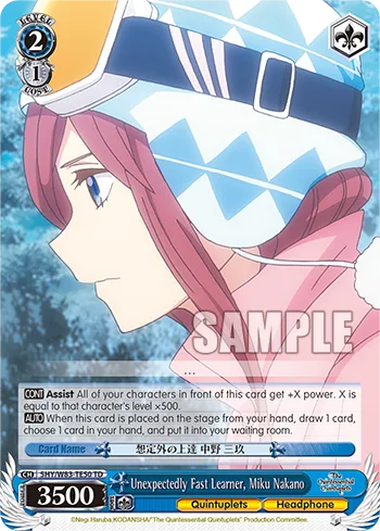 Unexpectedly Fast Learner, Miku Nakano