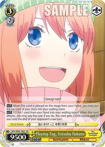 Playing Tag, Yotsuba Nakano