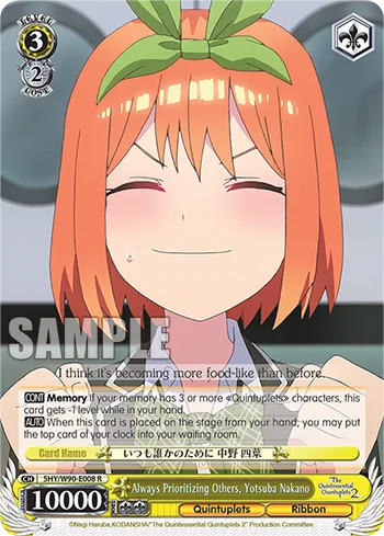 Always Prioritizing Others, Yotsuba Nakano