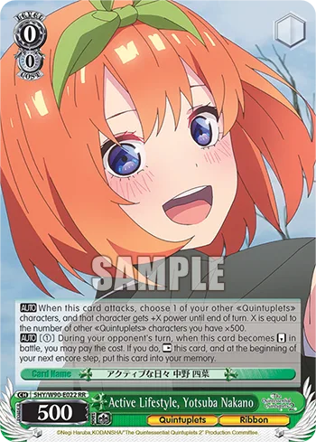 Active Lifestyle, Yotsuba Nakano