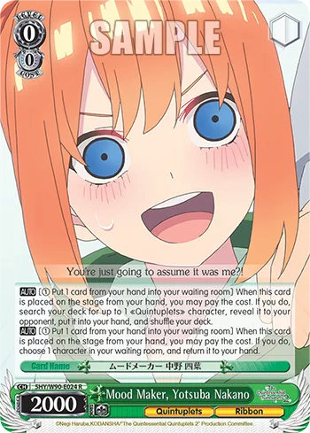 Mood Maker, Yotsuba Nakano