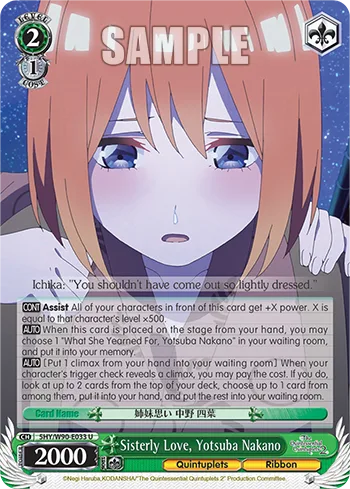 Sisterly Love, Yotsuba Nakano