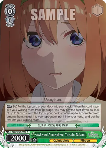 Awkward Atmosphere, Yotsuba Nakano