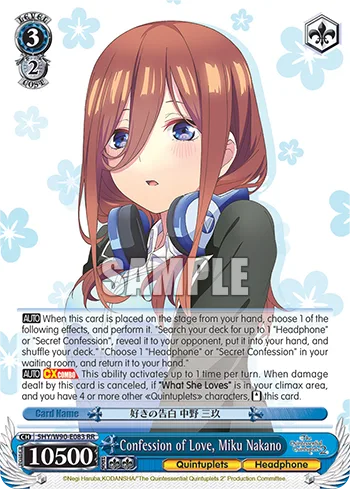 Confession of Love, Miku Nakano