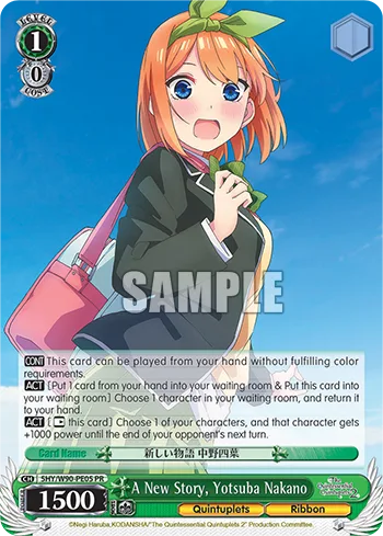 A New Story, Yotsuba Nakano