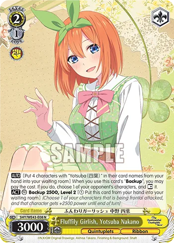 Fluffily Girlish, Yotsuba Nakano
