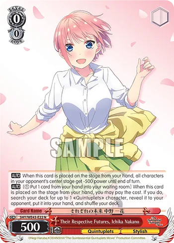 Their Respective Futures, Ichika Nakano