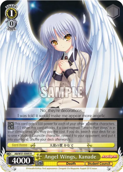 Angel Wings, Kanade