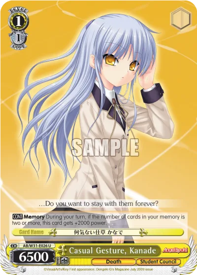 Casual Gesture, Kanade