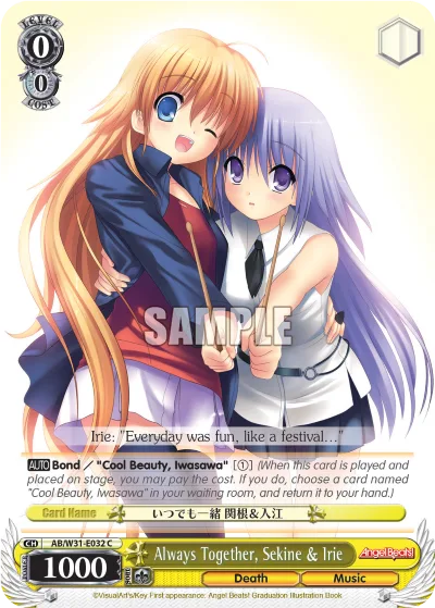 Always Together, Sekine & Irie
