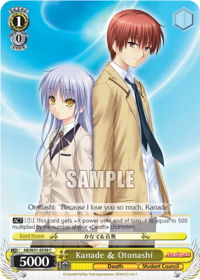 Kanade & Otonashi