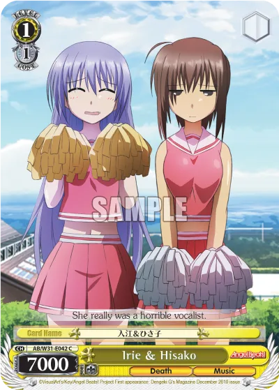 Irie & Hisako