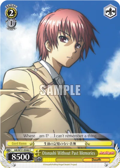 Otonashi Without Past Memories