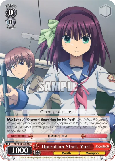 Operation Start, Yuri