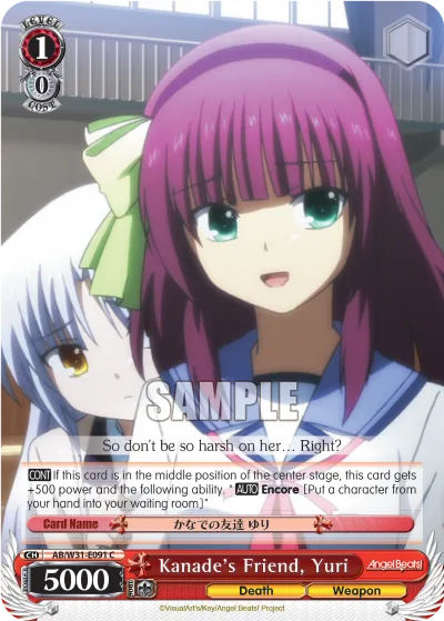 Kanade's Friend, Yuri